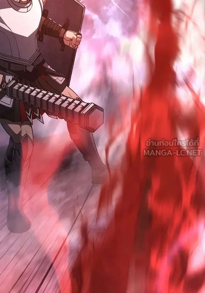 Surviving the Game as a Barbarian เอาชีวิตรอดในเกมฉบับคนเถื่อน ตอนที่ 136 หน้า 204