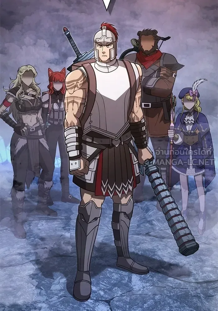 Surviving the Game as a Barbarian เอาชีวิตรอดในเกมฉบับคนเถื่อน ตอนที่ 136 หน้า 33