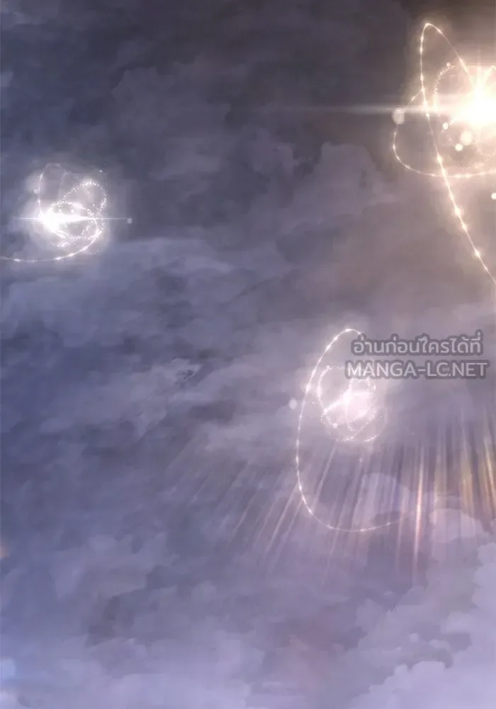 Surviving the Game as a Barbarian เอาชีวิตรอดในเกมฉบับคนเถื่อน ตอนที่ 137 หน้า 171