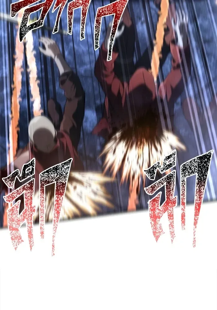Surviving the Game as a Barbarian เอาชีวิตรอดในเกมฉบับคนเถื่อน ตอนที่ 138 หน้า 143