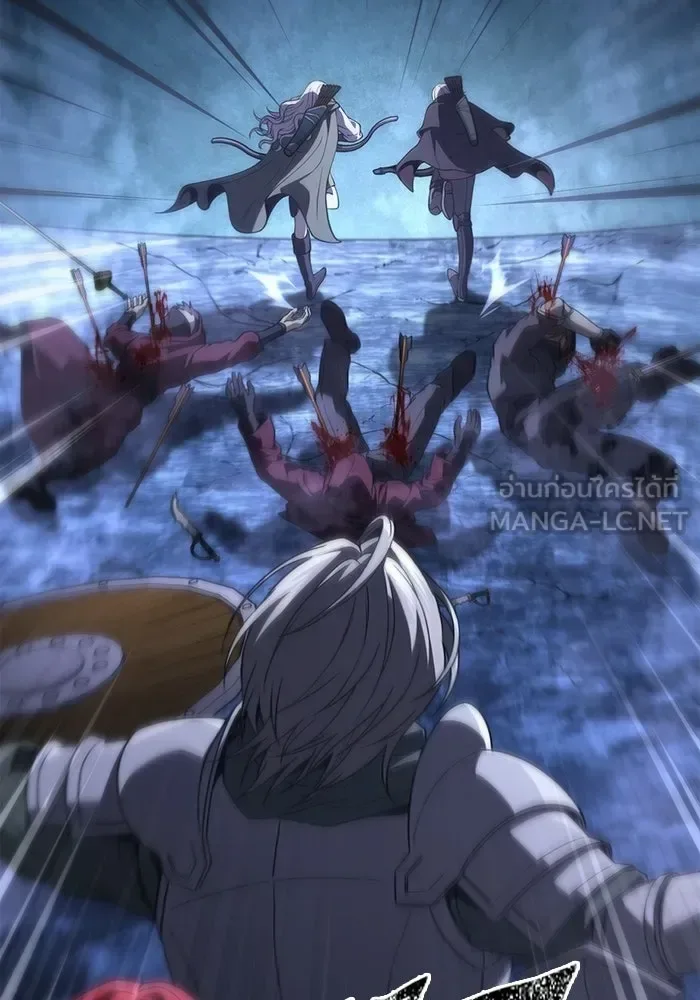 Surviving the Game as a Barbarian เอาชีวิตรอดในเกมฉบับคนเถื่อน ตอนที่ 138 หน้า 156