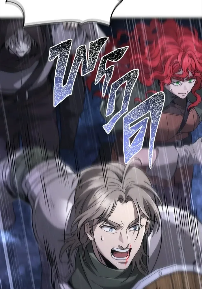 Surviving the Game as a Barbarian เอาชีวิตรอดในเกมฉบับคนเถื่อน ตอนที่ 138 หน้า 158