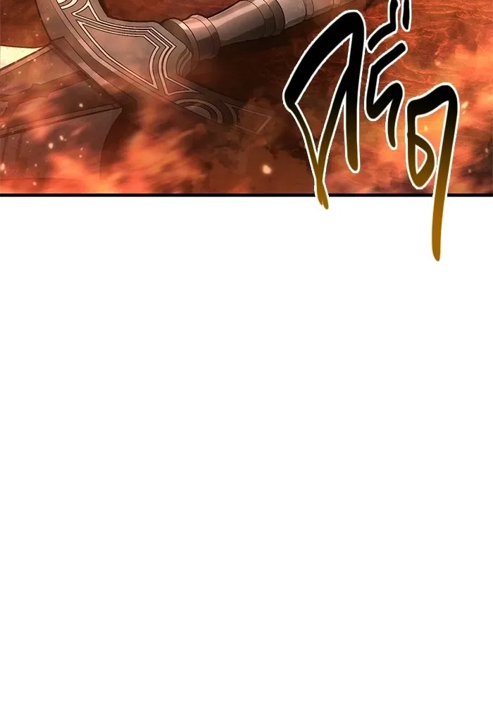 Surviving the Game as a Barbarian เอาชีวิตรอดในเกมฉบับคนเถื่อน ตอนที่ 139 หน้า 127