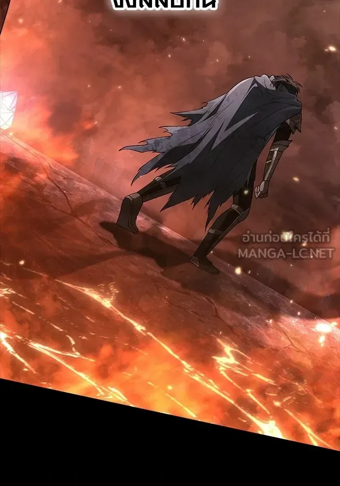 Surviving the Game as a Barbarian เอาชีวิตรอดในเกมฉบับคนเถื่อน ตอนที่ 139 หน้า 147