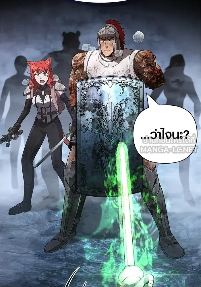 Surviving the Game as a Barbarian เอาชีวิตรอดในเกมฉบับคนเถื่อน ตอนที่ 139 หน้า 156