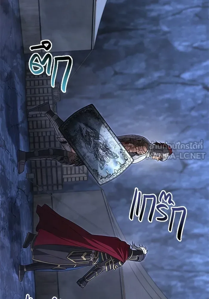 Surviving the Game as a Barbarian เอาชีวิตรอดในเกมฉบับคนเถื่อน ตอนที่ 139 หน้า 204