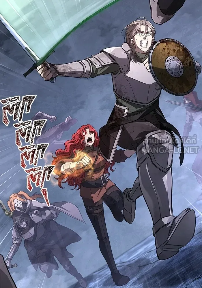 Surviving the Game as a Barbarian เอาชีวิตรอดในเกมฉบับคนเถื่อน ตอนที่ 139 หน้า 24