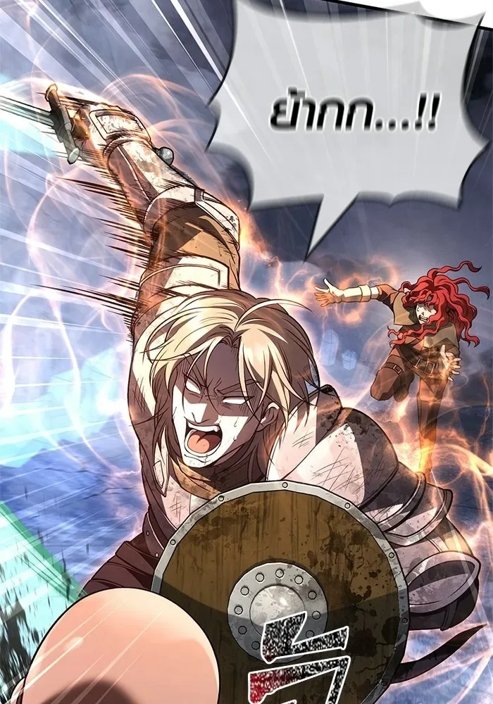 Surviving the Game as a Barbarian เอาชีวิตรอดในเกมฉบับคนเถื่อน ตอนที่ 139 หน้า 46