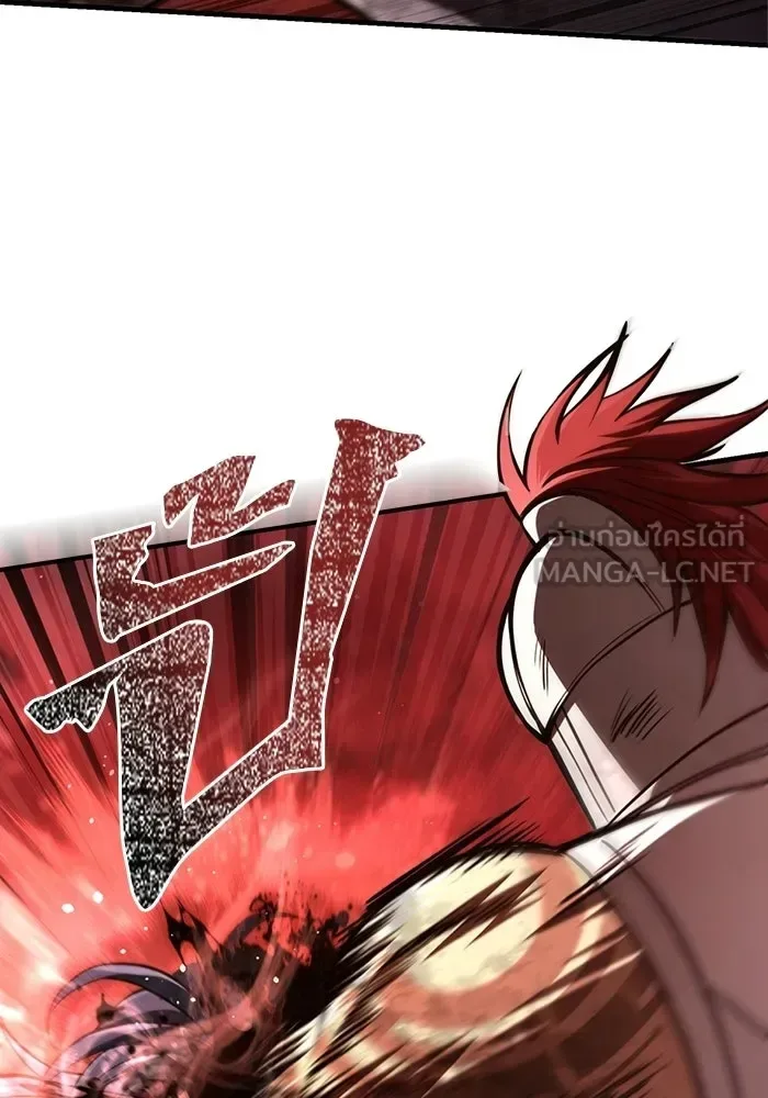 Surviving the Game as a Barbarian เอาชีวิตรอดในเกมฉบับคนเถื่อน ตอนที่ 139 หน้า 78