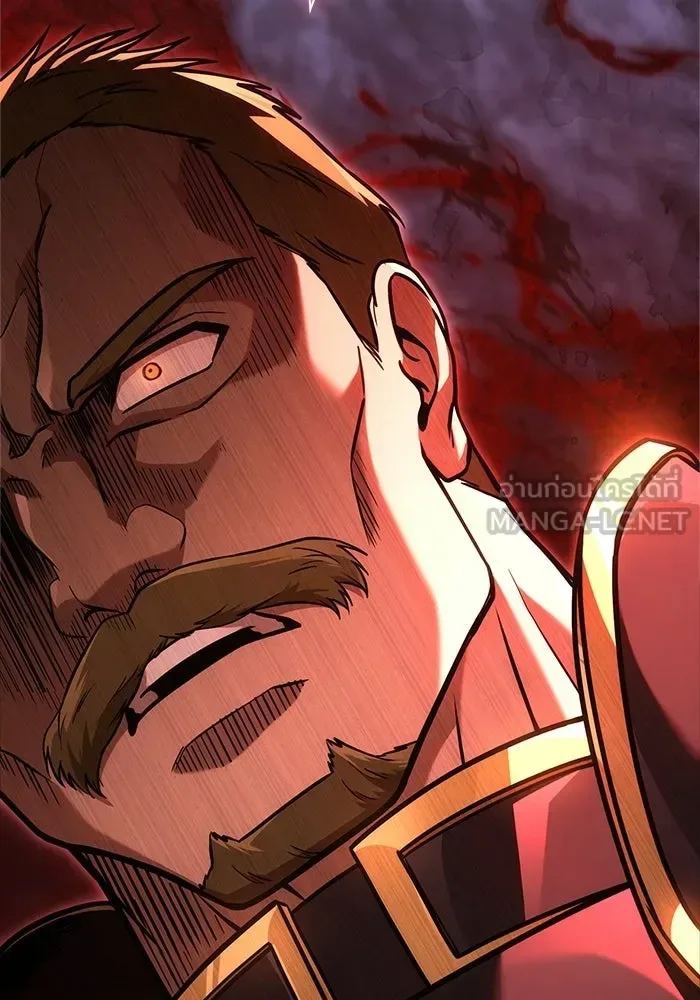 Surviving the Game as a Barbarian เอาชีวิตรอดในเกมฉบับคนเถื่อน ตอนที่ 140 หน้า 183