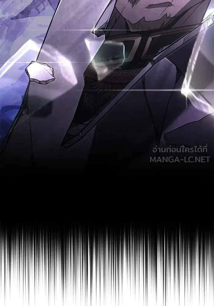 Surviving the Game as a Barbarian เอาชีวิตรอดในเกมฉบับคนเถื่อน ตอนที่ 140 หน้า 39