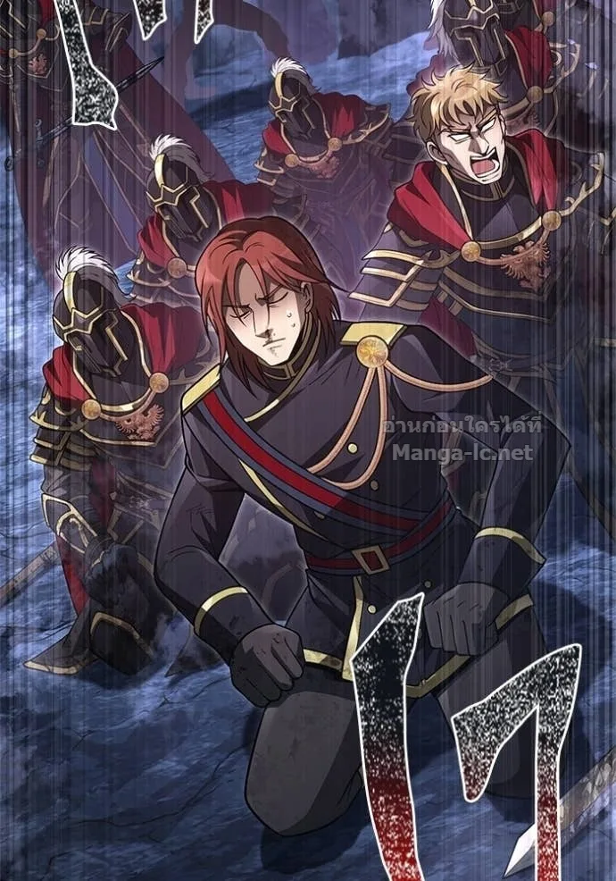 Surviving the Game as a Barbarian เอาชีวิตรอดในเกมฉบับคนเถื่อน ตอนที่ 141 หน้า 126