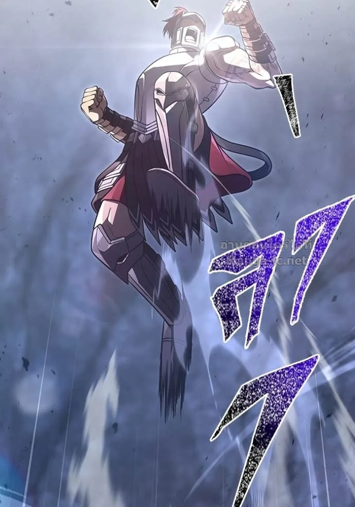 Surviving the Game as a Barbarian เอาชีวิตรอดในเกมฉบับคนเถื่อน ตอนที่ 141 หน้า 151