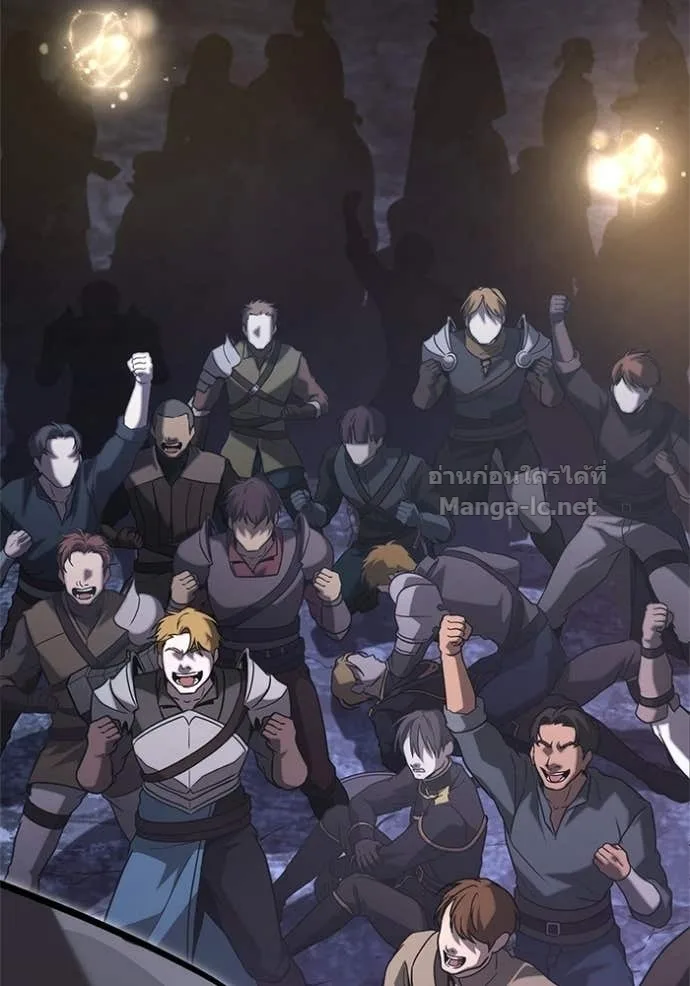 Surviving the Game as a Barbarian เอาชีวิตรอดในเกมฉบับคนเถื่อน ตอนที่ 141 หน้า 197