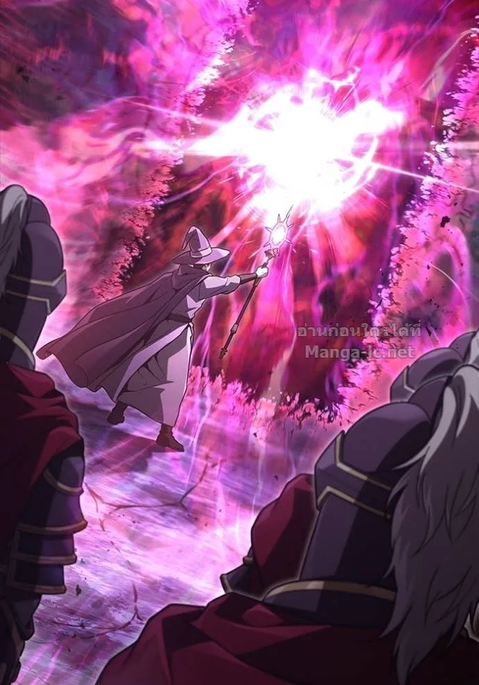 Surviving the Game as a Barbarian เอาชีวิตรอดในเกมฉบับคนเถื่อน ตอนที่ 141 หน้า 3