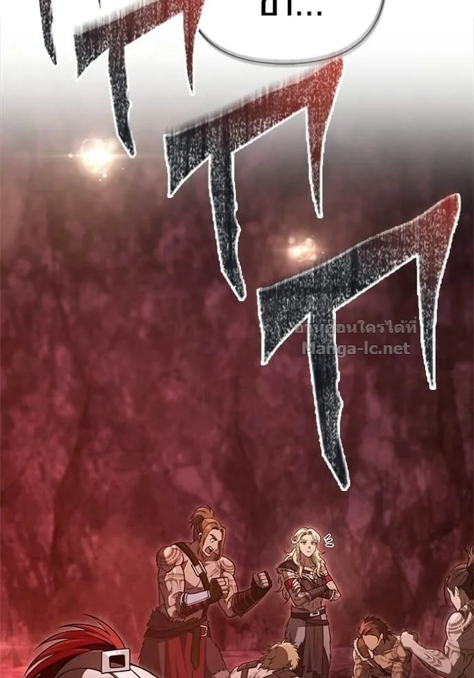 Surviving the Game as a Barbarian เอาชีวิตรอดในเกมฉบับคนเถื่อน ตอนที่ 141 หน้า 44