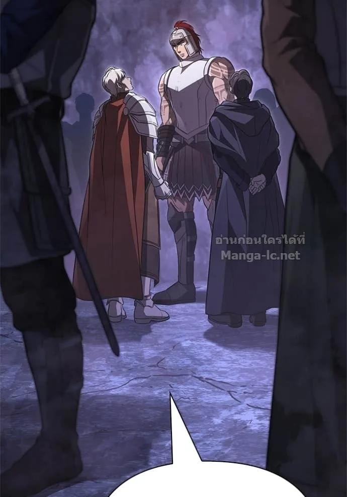 Surviving the Game as a Barbarian เอาชีวิตรอดในเกมฉบับคนเถื่อน ตอนที่ 142 หน้า 131