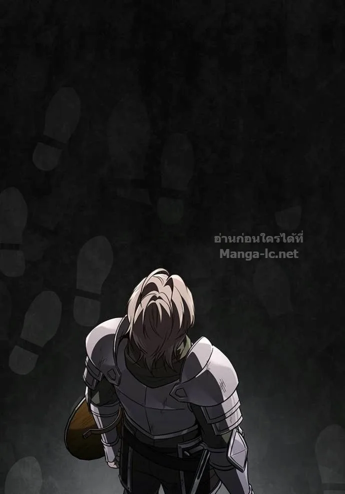 Surviving the Game as a Barbarian เอาชีวิตรอดในเกมฉบับคนเถื่อน ตอนที่ 142 หน้า 162