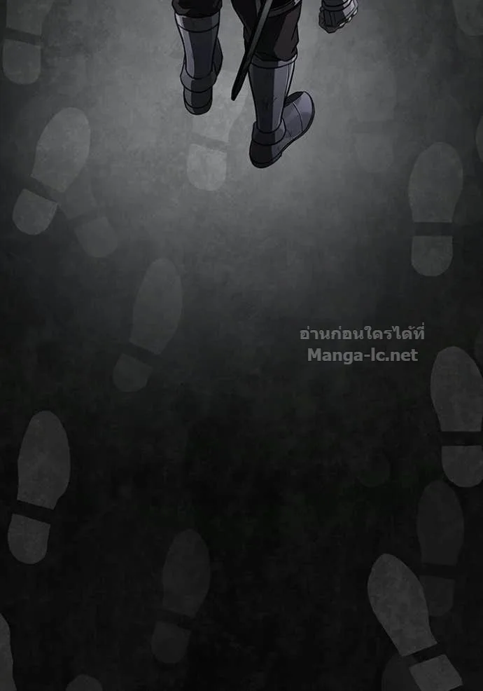 Surviving the Game as a Barbarian เอาชีวิตรอดในเกมฉบับคนเถื่อน ตอนที่ 142 หน้า 163