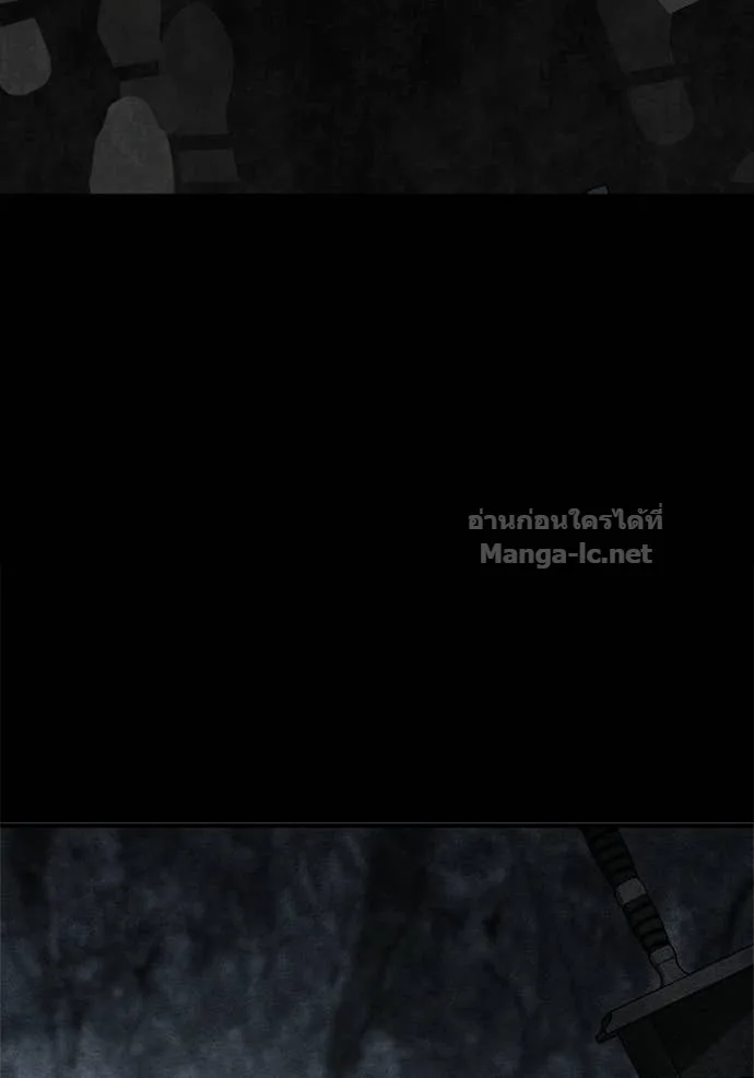 Surviving the Game as a Barbarian เอาชีวิตรอดในเกมฉบับคนเถื่อน ตอนที่ 142 หน้า 164
