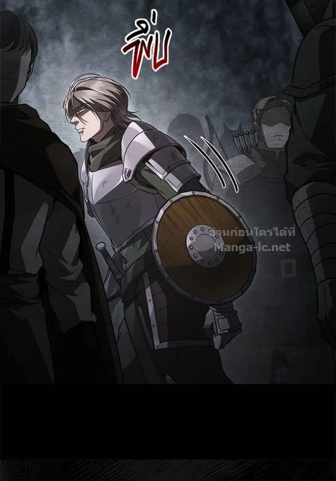 Surviving the Game as a Barbarian เอาชีวิตรอดในเกมฉบับคนเถื่อน ตอนที่ 142 หน้า 165