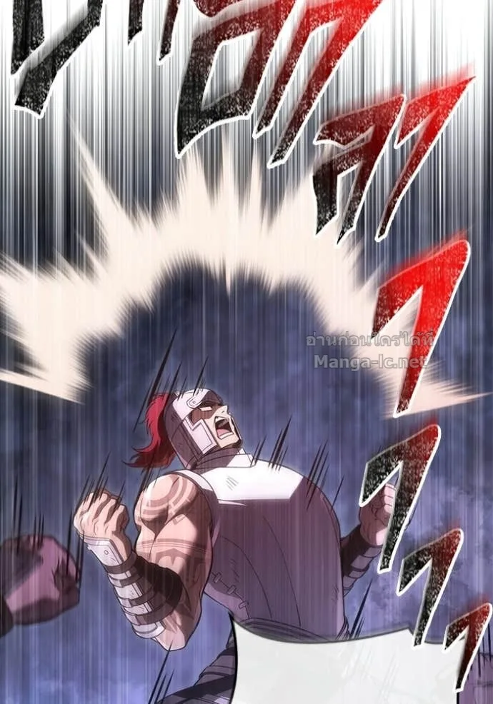 Surviving the Game as a Barbarian เอาชีวิตรอดในเกมฉบับคนเถื่อน ตอนที่ 142 หน้า 27