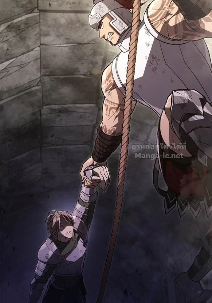 Surviving the Game as a Barbarian เอาชีวิตรอดในเกมฉบับคนเถื่อน ตอนที่ 143 หน้า 10