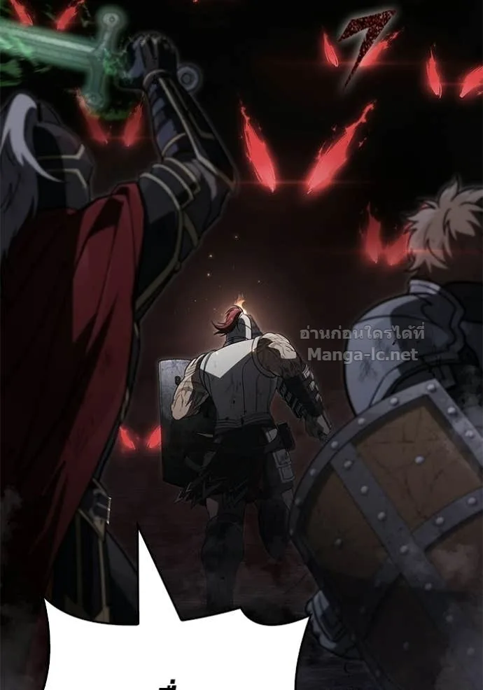 Surviving the Game as a Barbarian เอาชีวิตรอดในเกมฉบับคนเถื่อน ตอนที่ 143 หน้า 156