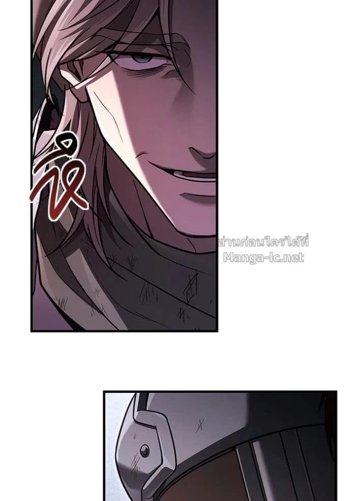 Surviving the Game as a Barbarian เอาชีวิตรอดในเกมฉบับคนเถื่อน ตอนที่ 143 หน้า 25