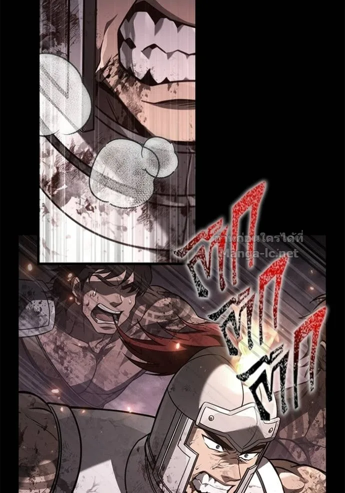 Surviving the Game as a Barbarian เอาชีวิตรอดในเกมฉบับคนเถื่อน ตอนที่ 144 หน้า 128