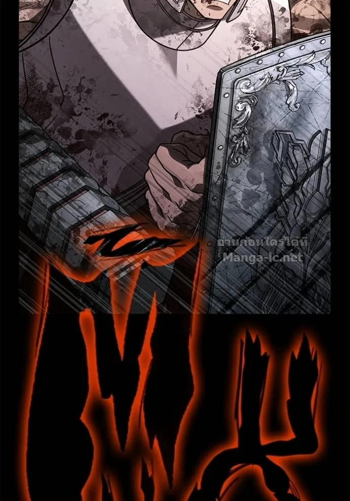 Surviving the Game as a Barbarian เอาชีวิตรอดในเกมฉบับคนเถื่อน ตอนที่ 144 หน้า 129