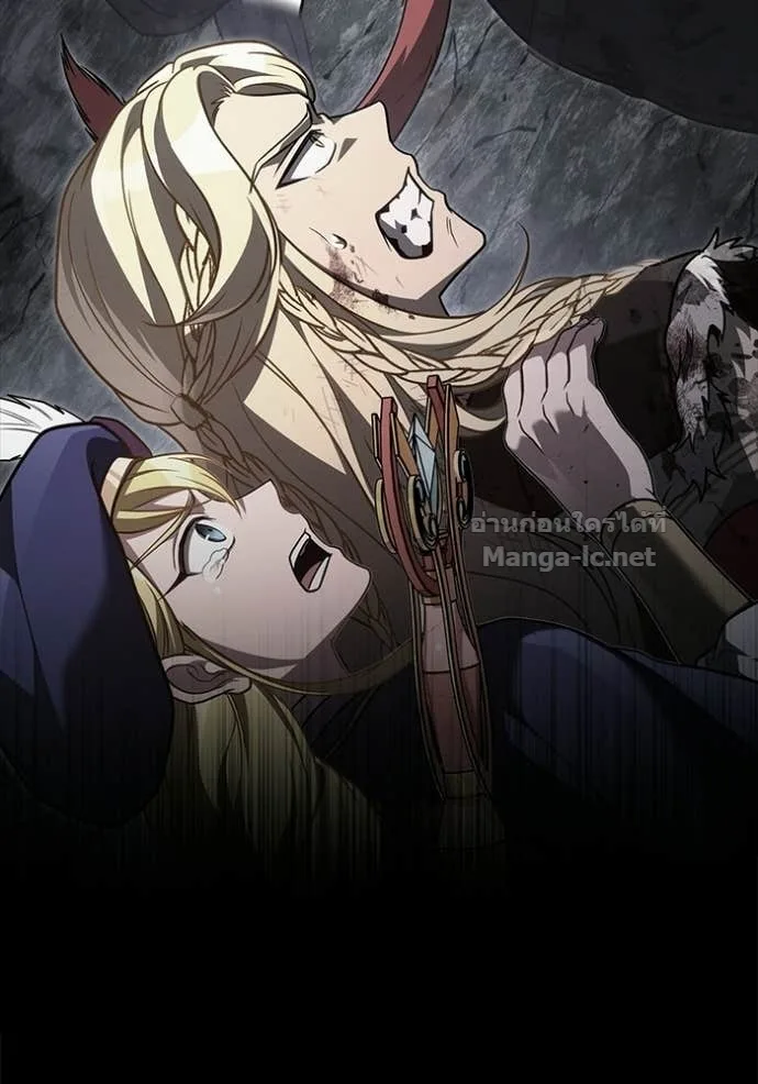 Surviving the Game as a Barbarian เอาชีวิตรอดในเกมฉบับคนเถื่อน ตอนที่ 144 หน้า 135