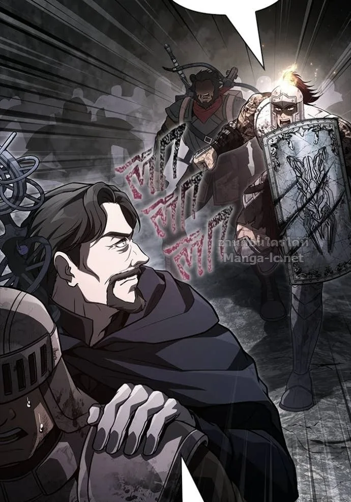 Surviving the Game as a Barbarian เอาชีวิตรอดในเกมฉบับคนเถื่อน ตอนที่ 144 หน้า 153