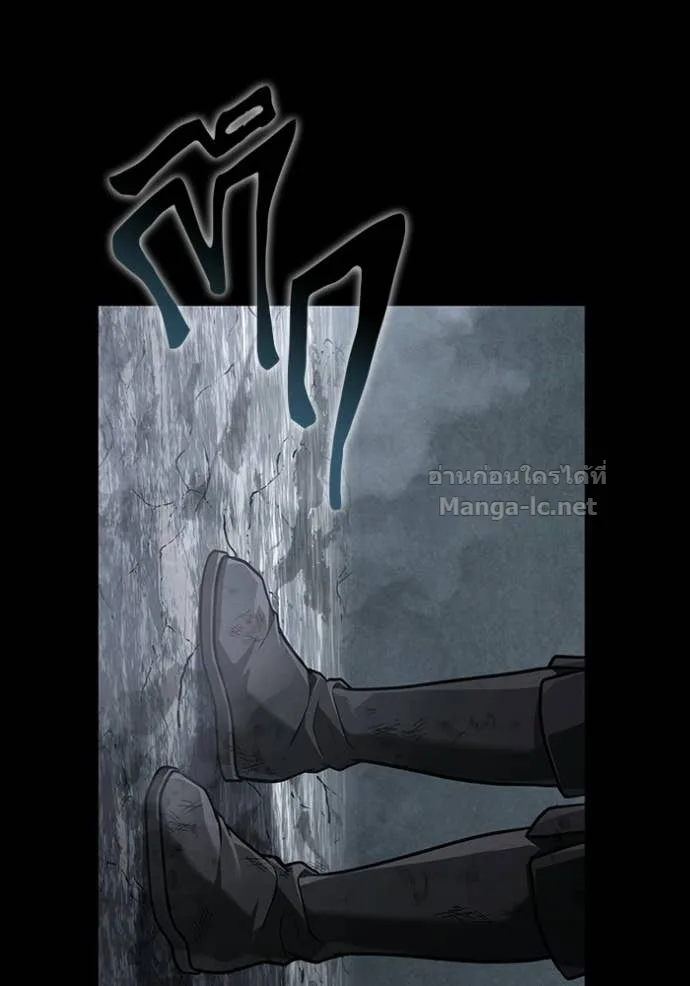 Surviving the Game as a Barbarian เอาชีวิตรอดในเกมฉบับคนเถื่อน ตอนที่ 144 หน้า 186