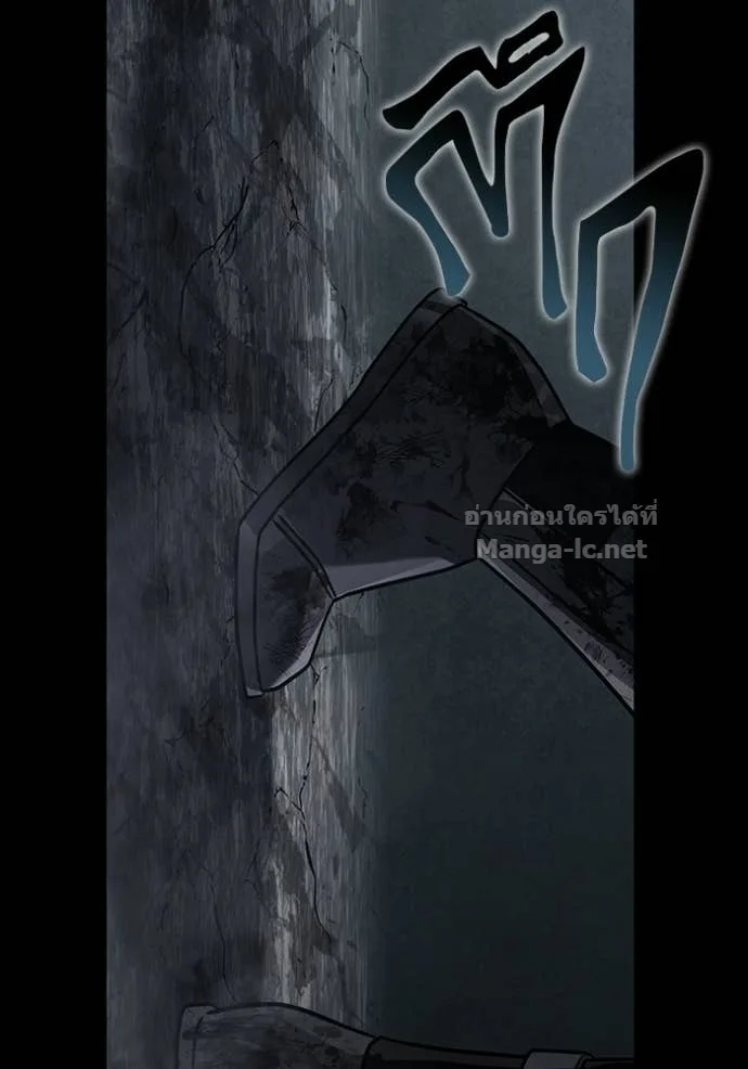 Surviving the Game as a Barbarian เอาชีวิตรอดในเกมฉบับคนเถื่อน ตอนที่ 144 หน้า 187