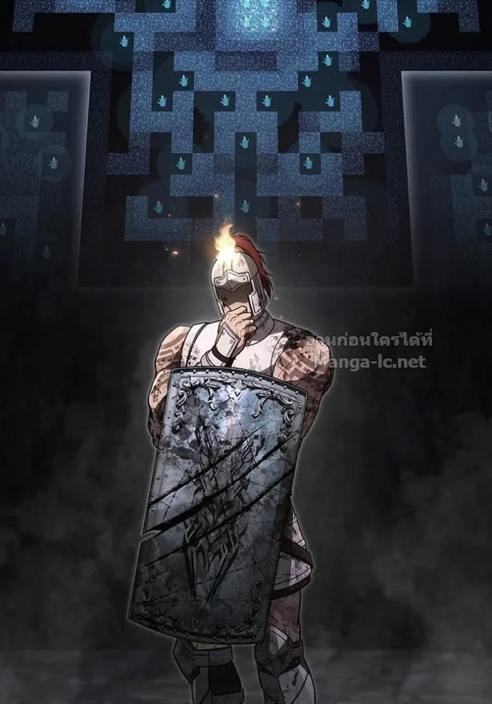 Surviving the Game as a Barbarian เอาชีวิตรอดในเกมฉบับคนเถื่อน ตอนที่ 144 หน้า 46