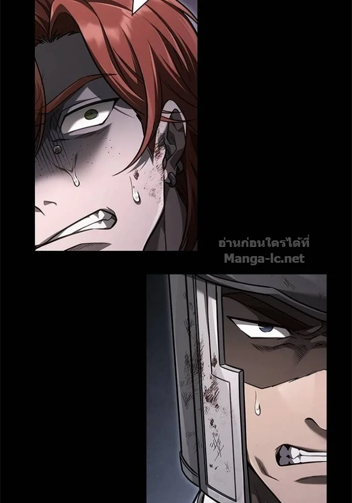 Surviving the Game as a Barbarian เอาชีวิตรอดในเกมฉบับคนเถื่อน ตอนที่ 144 หน้า 88