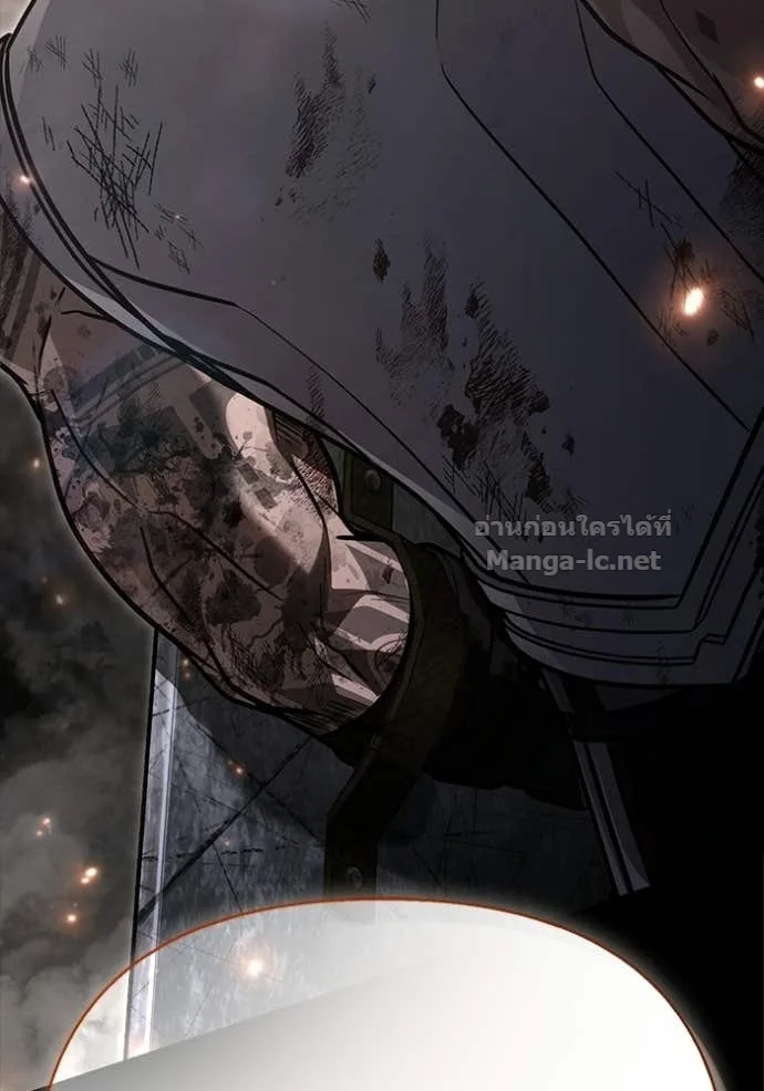 Surviving the Game as a Barbarian เอาชีวิตรอดในเกมฉบับคนเถื่อน ตอนที่ 144 หน้า 95