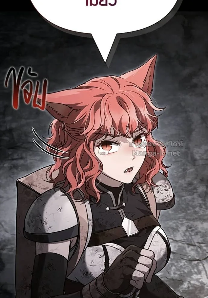 Surviving the Game as a Barbarian เอาชีวิตรอดในเกมฉบับคนเถื่อน ตอนที่ 145 หน้า 116