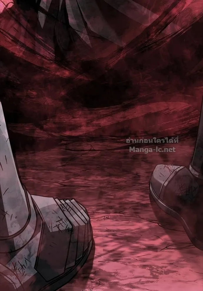 Surviving the Game as a Barbarian เอาชีวิตรอดในเกมฉบับคนเถื่อน ตอนที่ 146 หน้า 11