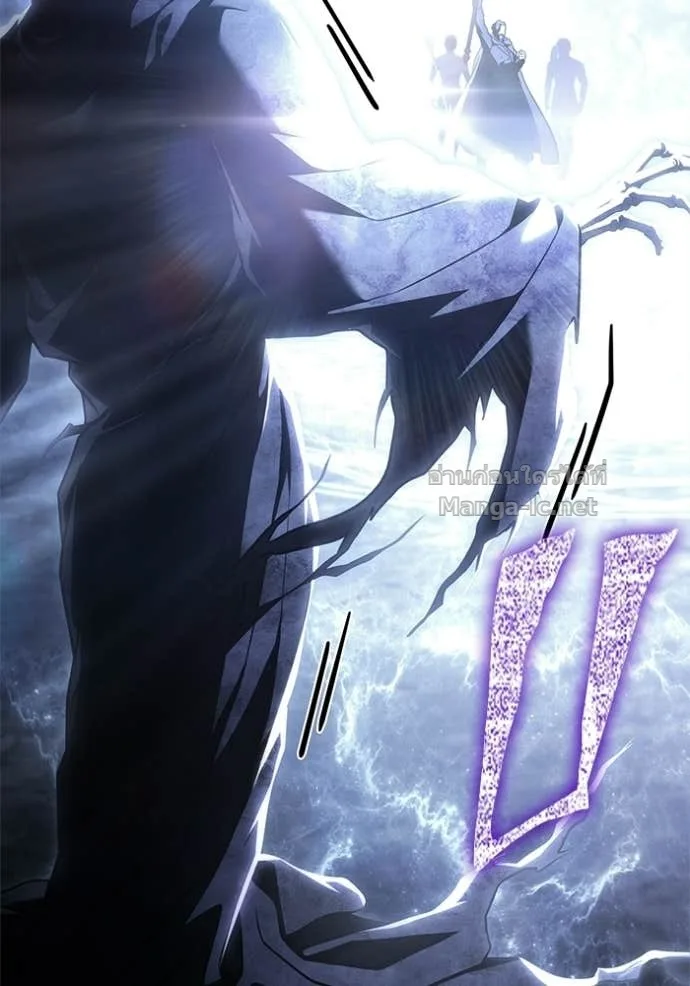 Surviving the Game as a Barbarian เอาชีวิตรอดในเกมฉบับคนเถื่อน ตอนที่ 146 หน้า 143