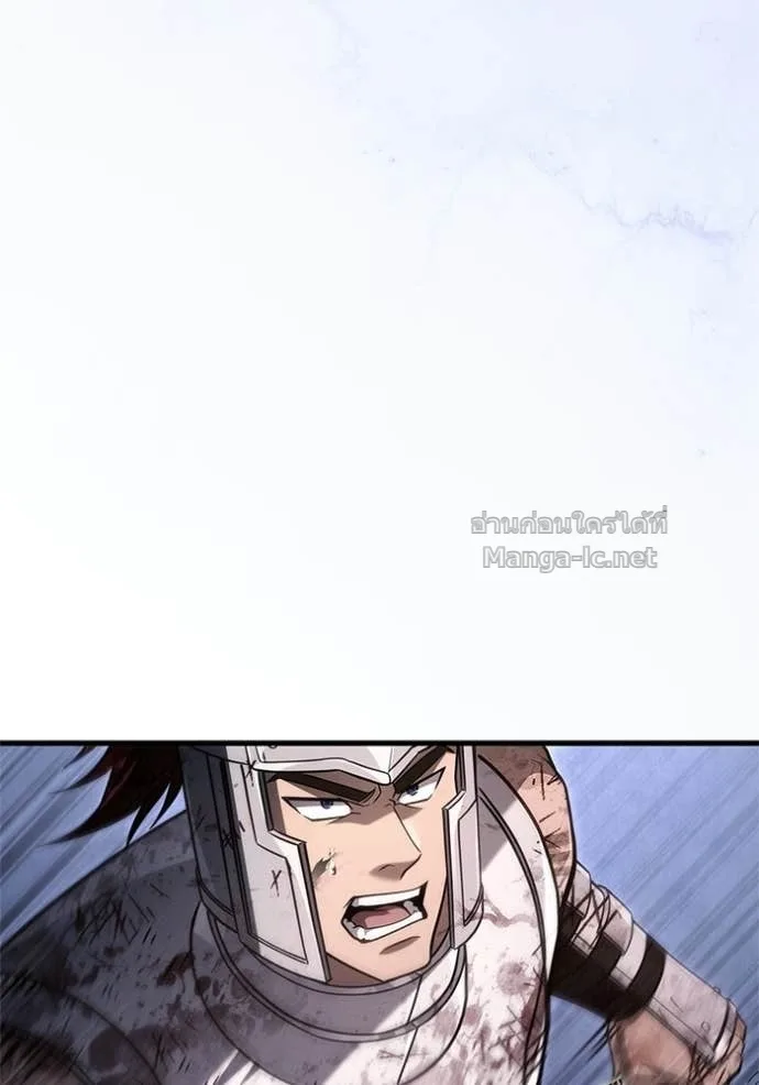 Surviving the Game as a Barbarian เอาชีวิตรอดในเกมฉบับคนเถื่อน ตอนที่ 146 หน้า 149