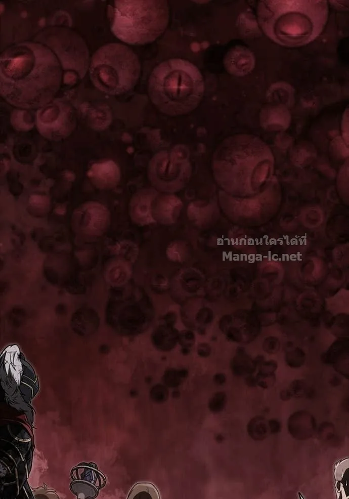 Surviving the Game as a Barbarian เอาชีวิตรอดในเกมฉบับคนเถื่อน ตอนที่ 146 หน้า 6