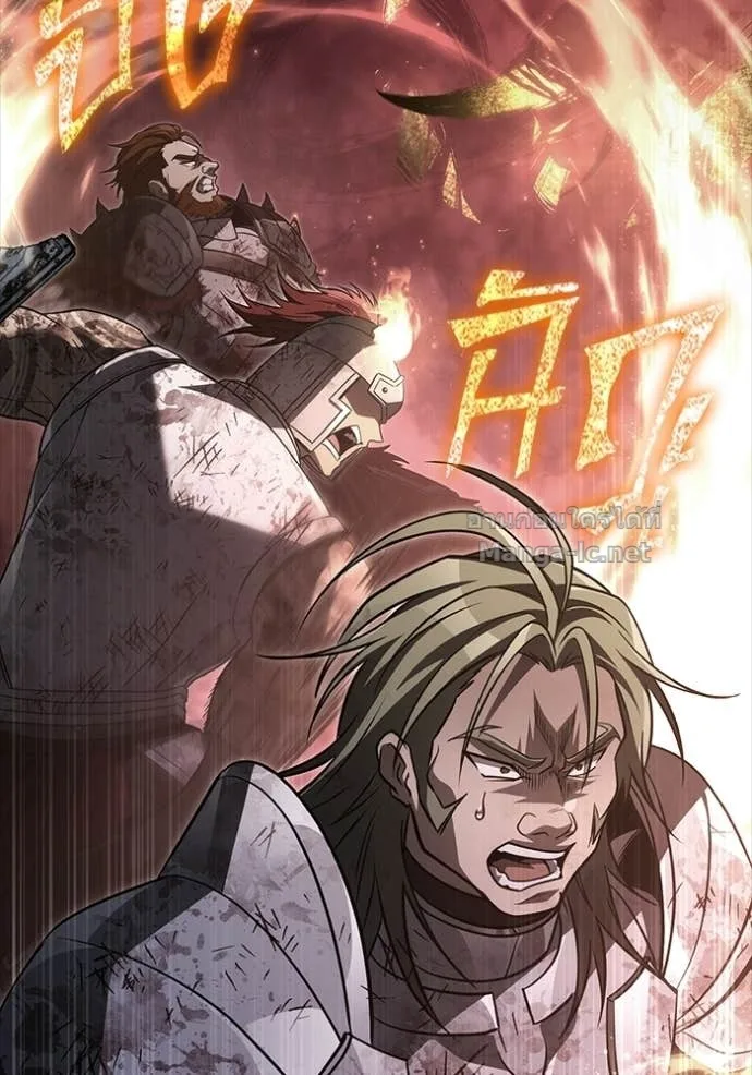 Surviving the Game as a Barbarian เอาชีวิตรอดในเกมฉบับคนเถื่อน ตอนที่ 146 หน้า 66