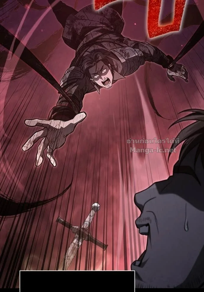 Surviving the Game as a Barbarian เอาชีวิตรอดในเกมฉบับคนเถื่อน ตอนที่ 146 หน้า 77