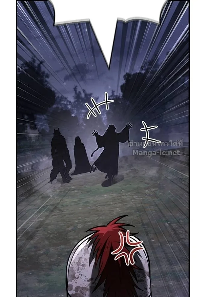 Surviving the Game as a Barbarian เอาชีวิตรอดในเกมฉบับคนเถื่อน ตอนที่ 147 หน้า 102
