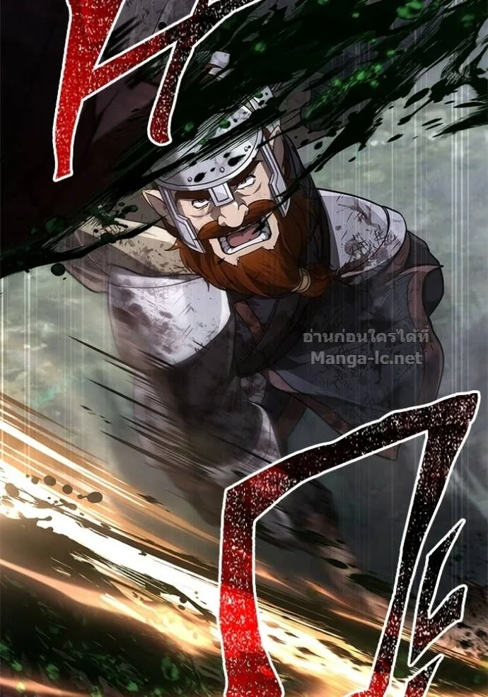 Surviving the Game as a Barbarian เอาชีวิตรอดในเกมฉบับคนเถื่อน ตอนที่ 147 หน้า 156