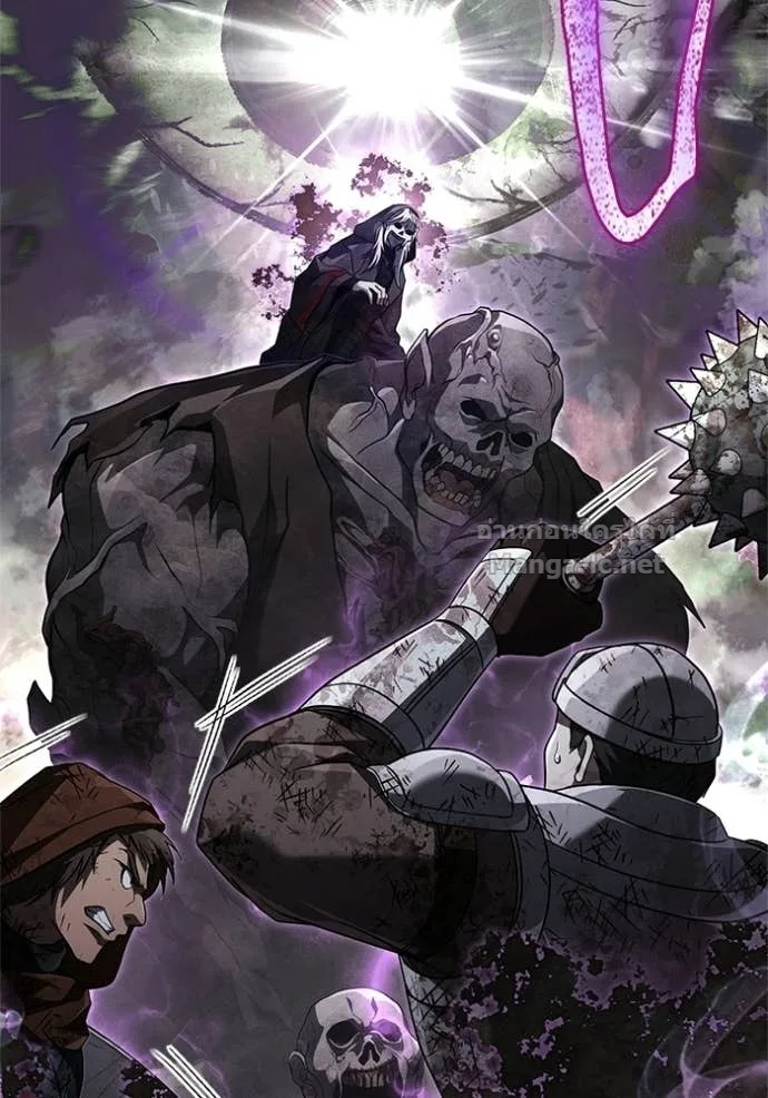 Surviving the Game as a Barbarian เอาชีวิตรอดในเกมฉบับคนเถื่อน ตอนที่ 147 หน้า 162