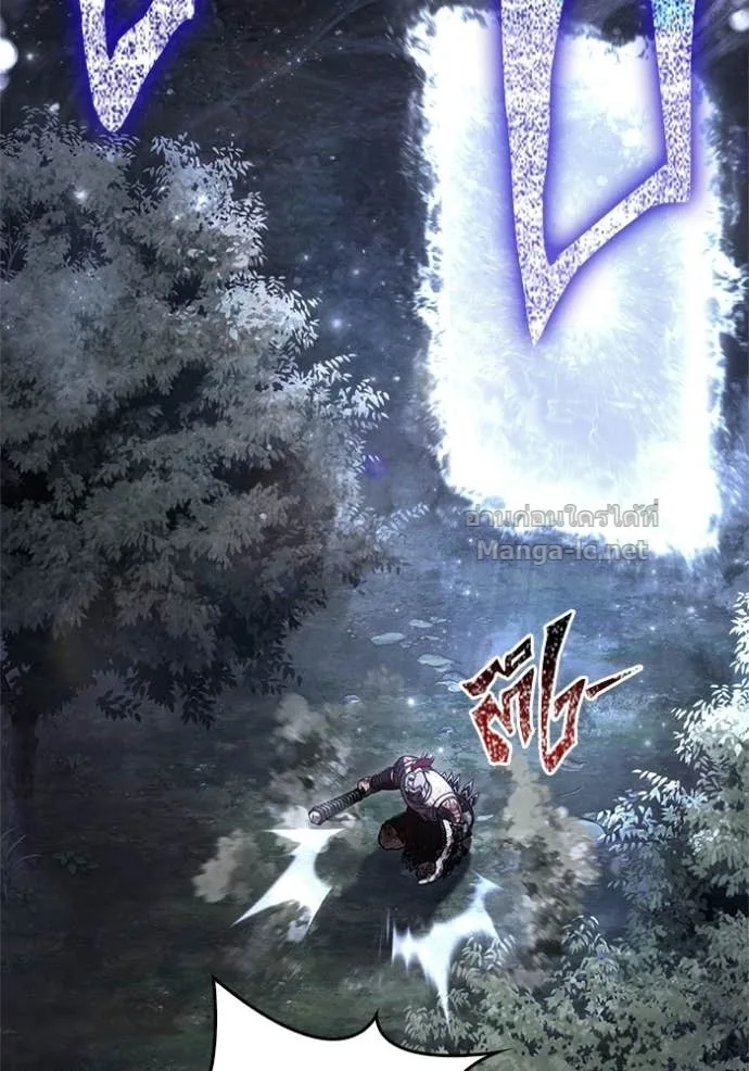 Surviving the Game as a Barbarian เอาชีวิตรอดในเกมฉบับคนเถื่อน ตอนที่ 147 หน้า 88