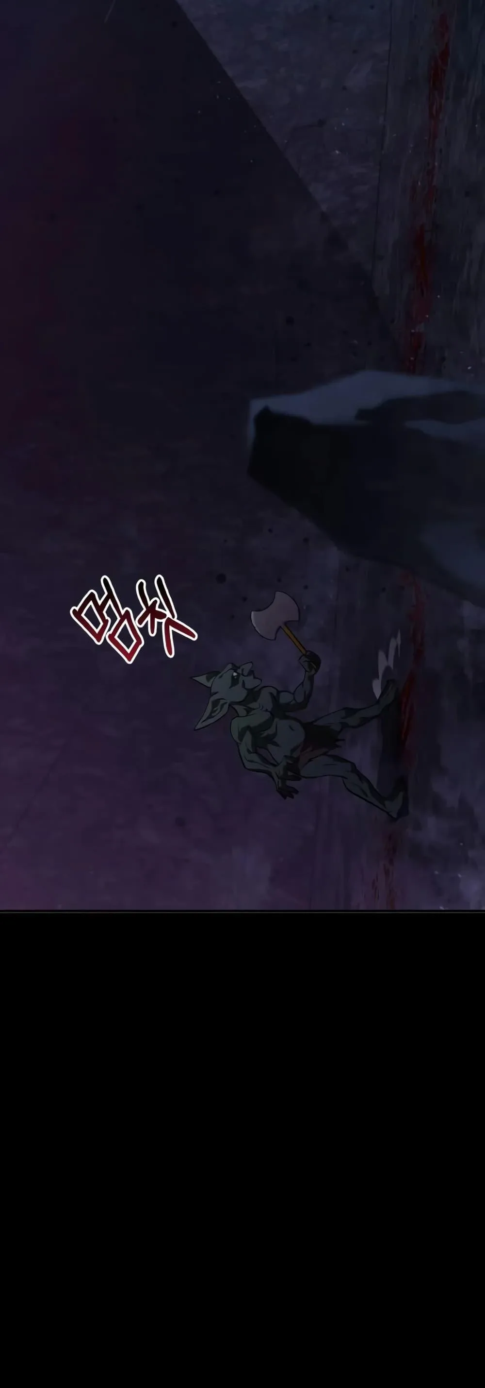 Surviving the Game as a Barbarian เอาชีวิตรอดในเกมฉบับคนเถื่อน ตอนที่ 3 หน้า 52